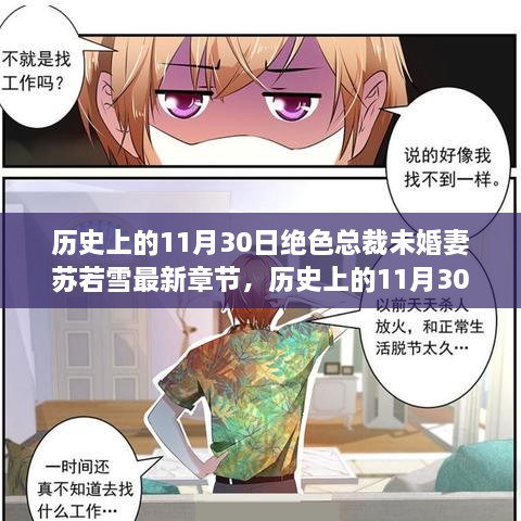 houniaonanfei 第8页