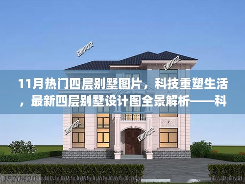 wuniaozhiqing 第7页
