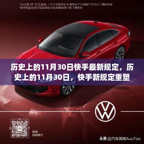 yiwuercai 第9页