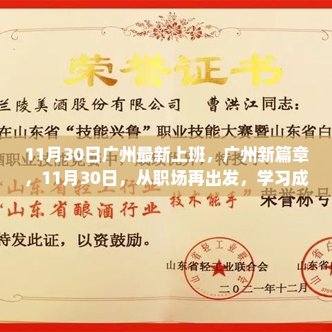tiangeyifang 第7页