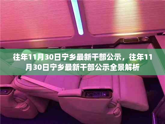 yaowuyinxun 第8页