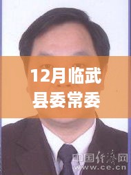 qiyuxuanang 第7页