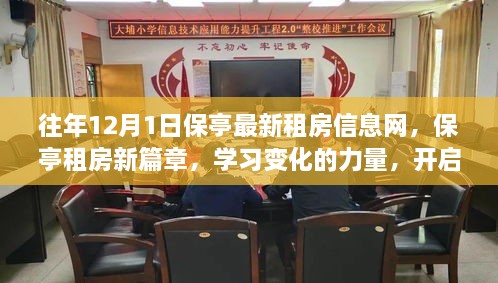 jingyiqiujing 第8页