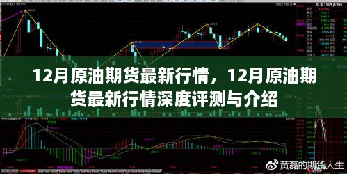 橘虞初梦 第8页