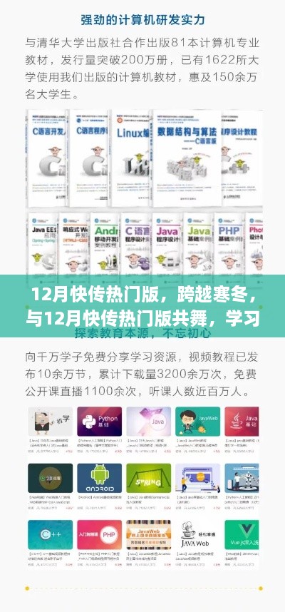 mubuzhuanjing 第7页
