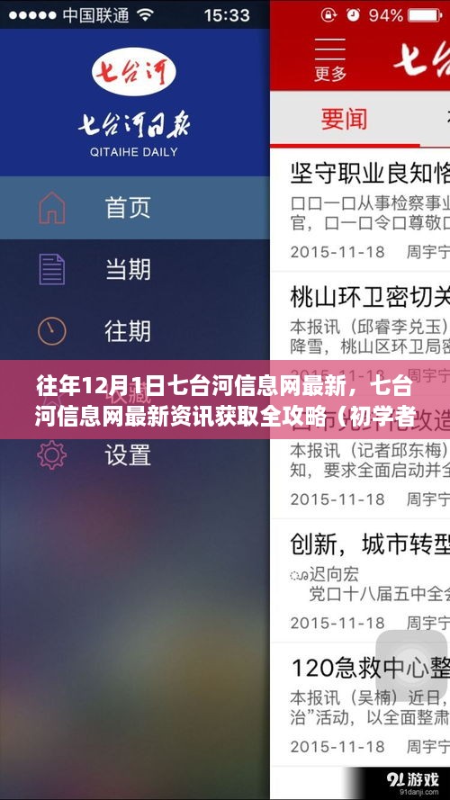 产品中心 第365页
