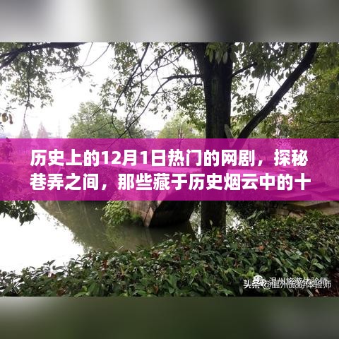 fanpuguizhen 第8页