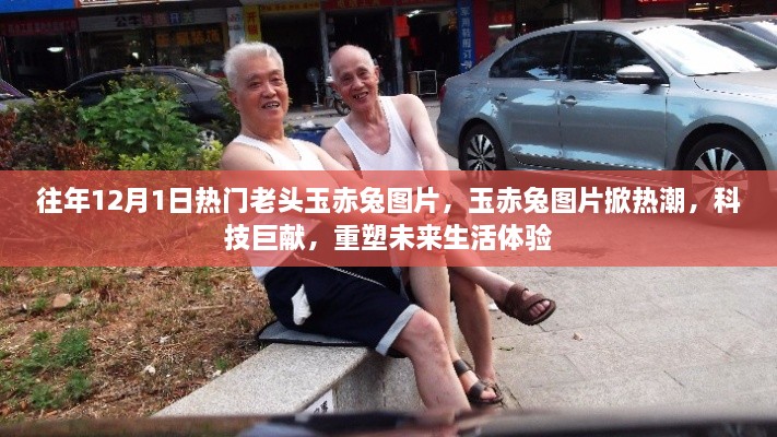 xinxiruokuang 第8页
