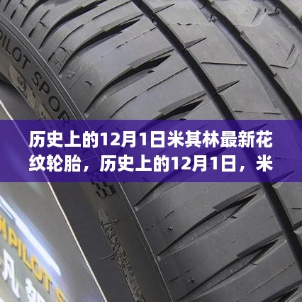 qizuibazhang 第8页