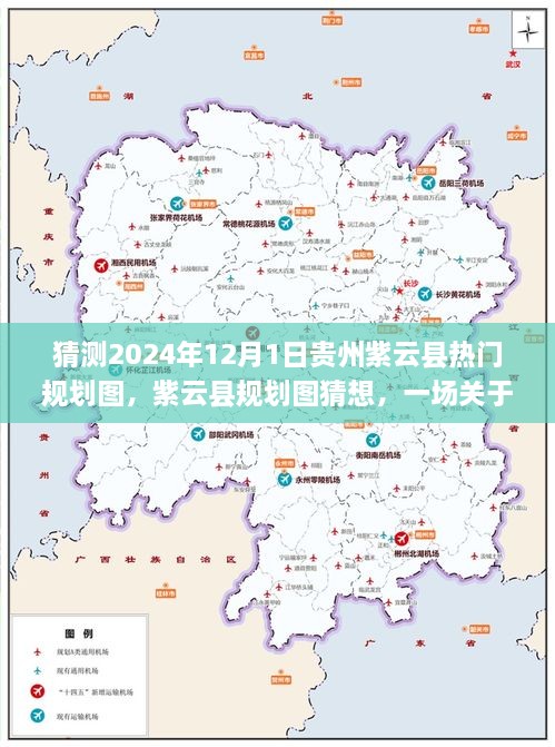 gangqiemuzhang 第7页