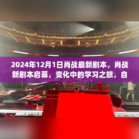 xiongjingniaoshen 第7页