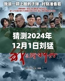 第1773页