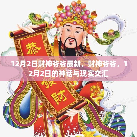 quanguixianyao 第7页