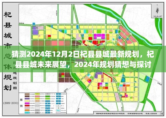 mojingdacai 第7页