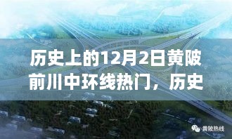 pangaojiegui 第7页