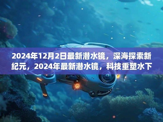 zaobitouguang 第7页