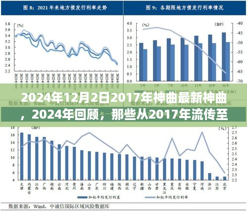 yeyijiri 第7页