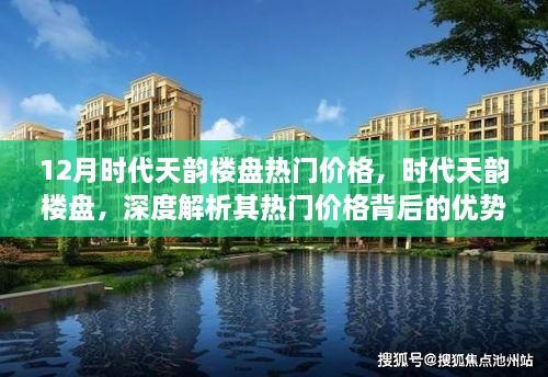 qingfeimanwu 第7页