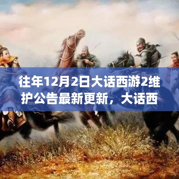binbinyouli 第9页