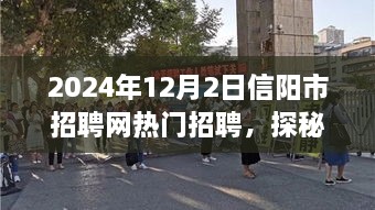 biyuexiuhua 第6页
