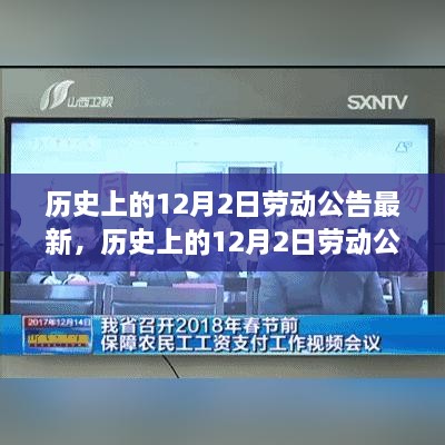 yaowuyinxun 第7页