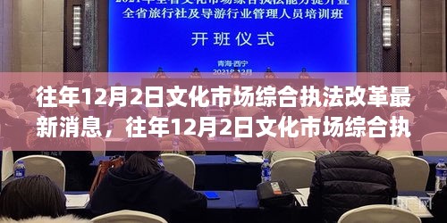 zhangqianchengcha 第8页