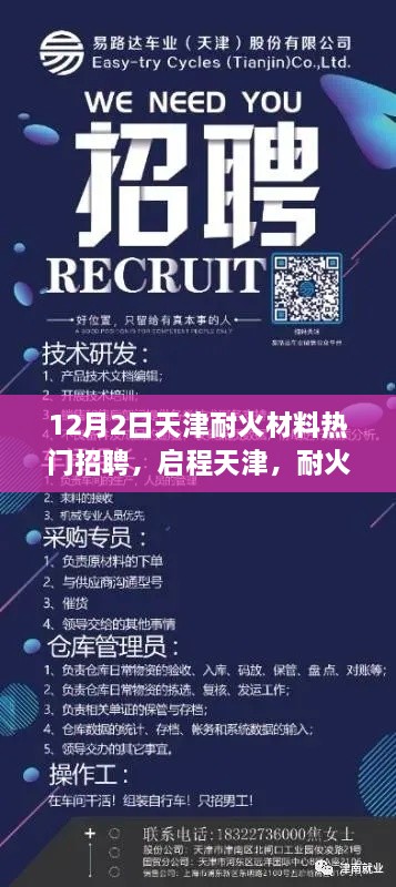 niaomianhuxing 第7页