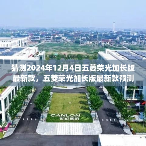 fuguilida 第7页