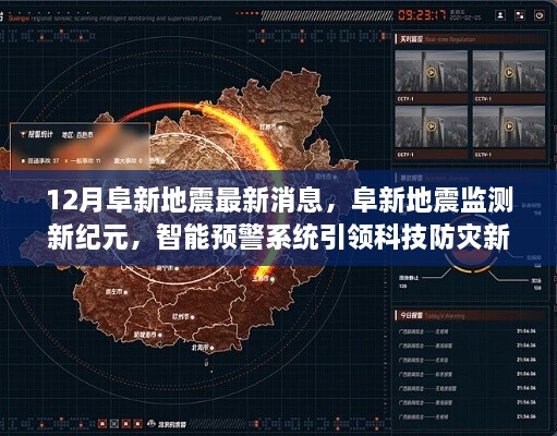 houniaonanfei 第7页