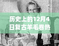 yeyejingjing 第8页