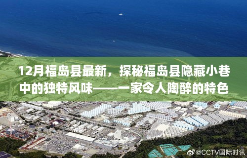 xinxiruokuang 第7页