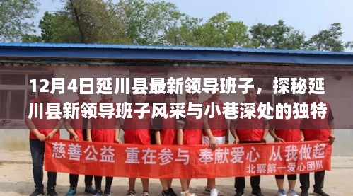 feiqinwangyi 第7页