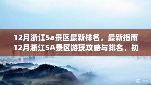 qiyuxuanang 第6页