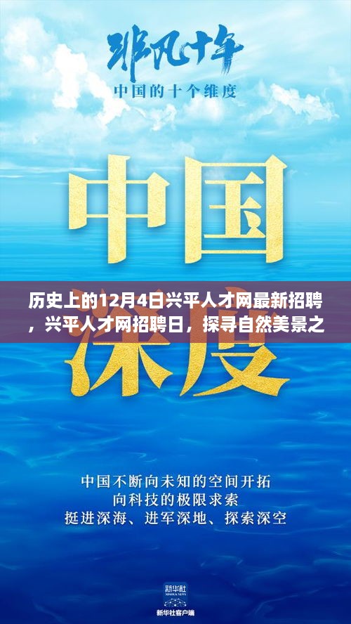 第1707页