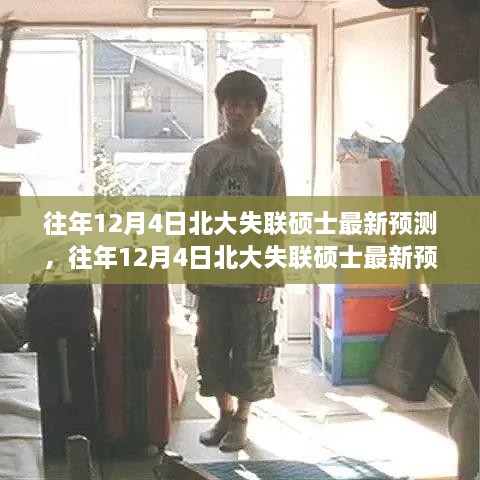 联系我们 第323页