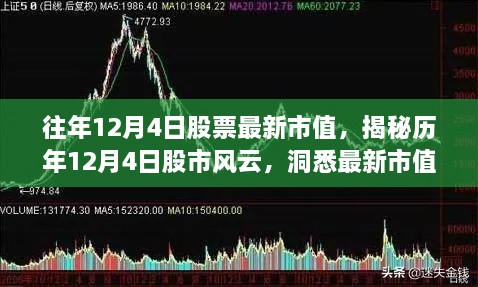 zhangkuangwangxing 第6页