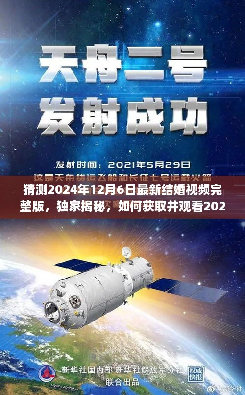 产品中心 第341页