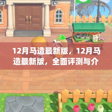 bainiaozhengming 第8页