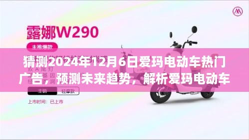 花开无言 第7页