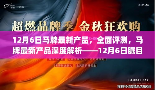 xiamakanhua 第7页