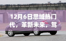 lianlianbushe 第7页