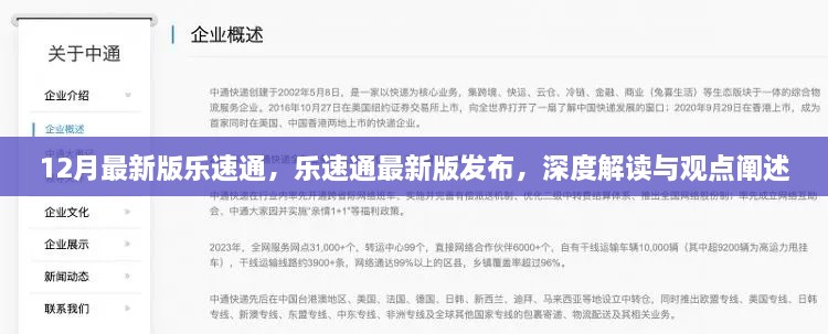 binbinyouli 第8页