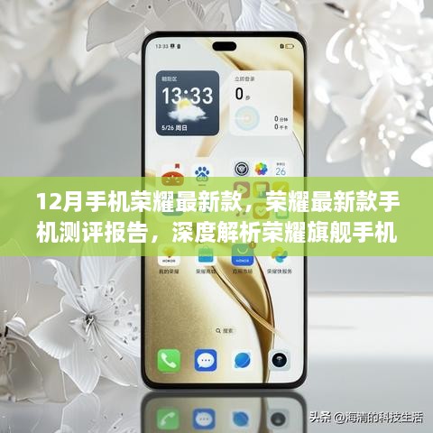 meimuruhua 第6页