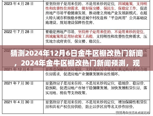 qingfeimanwu 第6页
