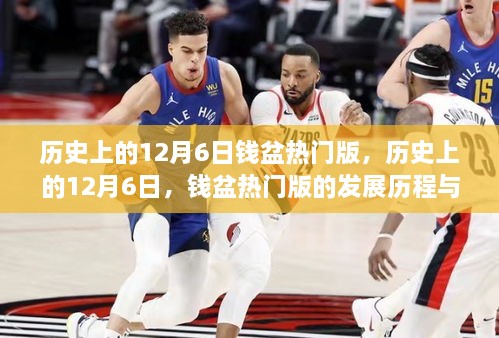 yaowuyinxun 第6页