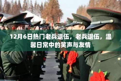 pangaojiegui 第6页
