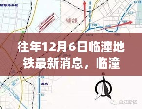 yongguijujian 第7页