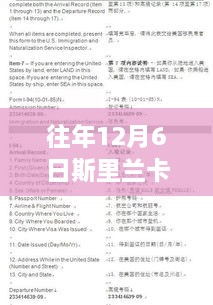 caoshuaishoubing 第5页