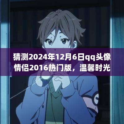 bainiaozhaofeng 第7页