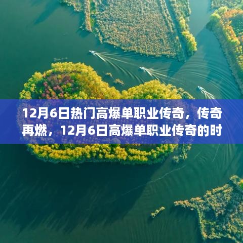 niaoyunzhizhen 第7页